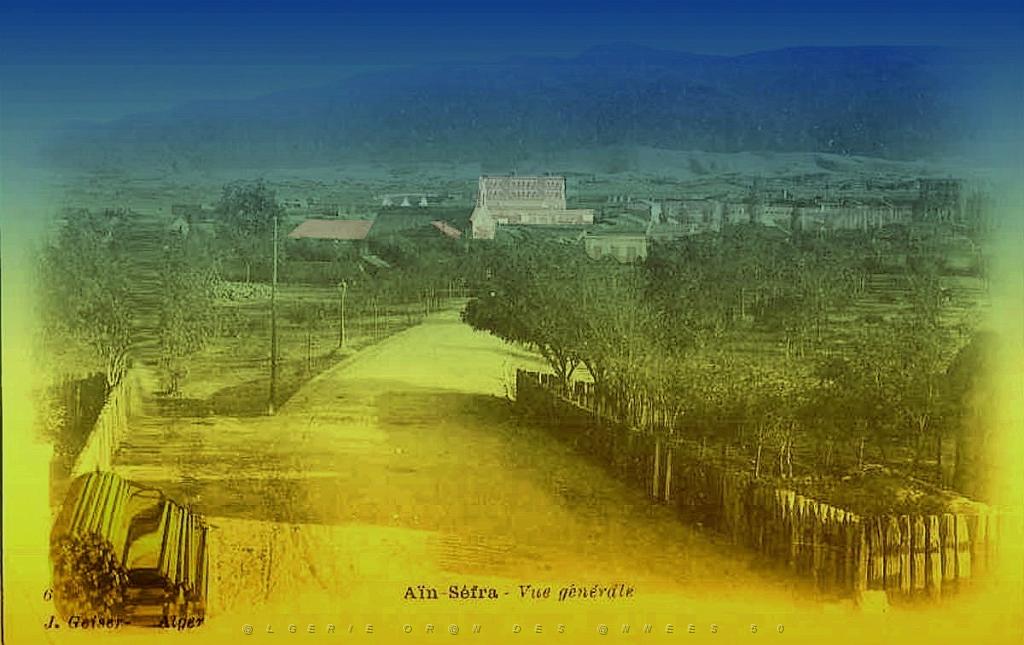 Ain Sefra 604.JPG